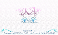 kAB