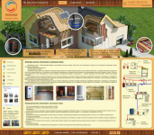 Строительная компания Искона