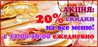 Работа 1129736