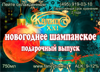 Работа 1129715