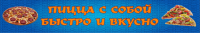 Работа 1129725