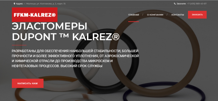 kalres.ru