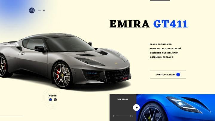 Дизайн Lotus Emira