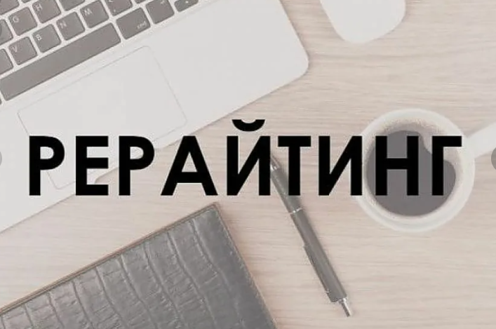 Рерайт описаний уникальностью выше 95%
