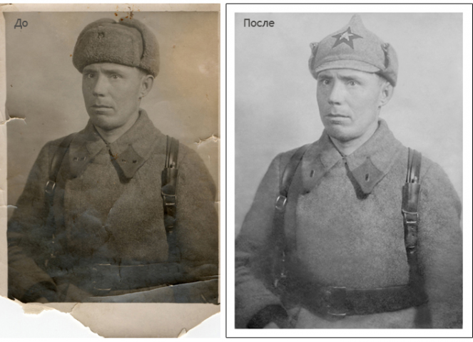 Ретушь старого снимка+фотомонтаж