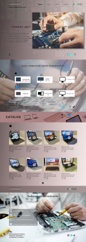 sale and repair  computers