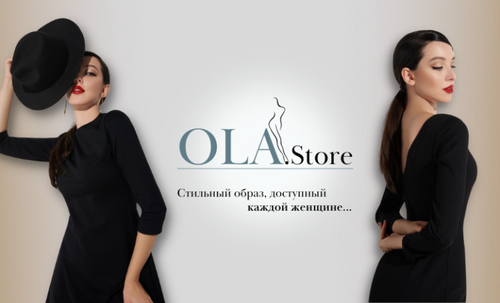 Баннер для Ozon
