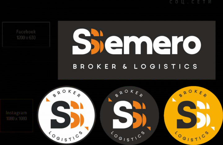 для компании "SMRO"