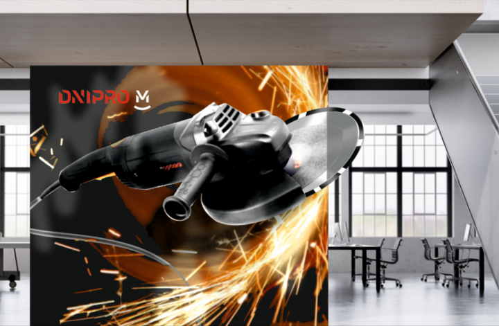 Внутренний банер для компании "DPRO"