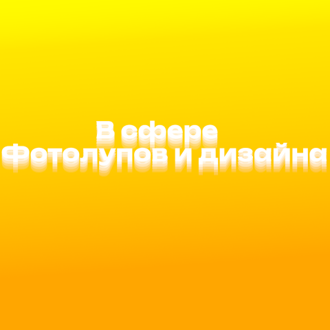 3 Пример
