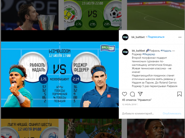 Работа 3965635