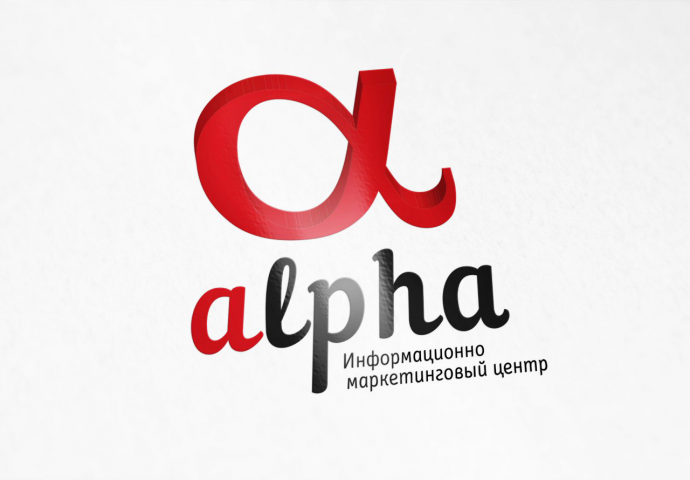 alpha