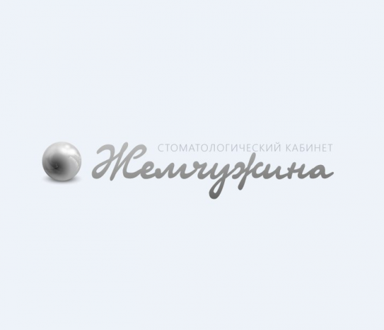 Жемчужина