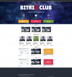 битрикс клуб