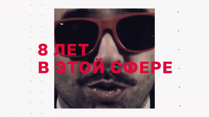 МОЙ SHOWREEL!