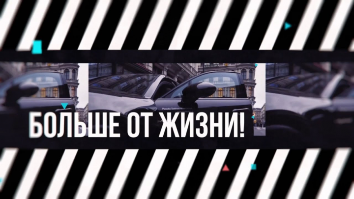 Промо ролик компании Финансовый Марафон!