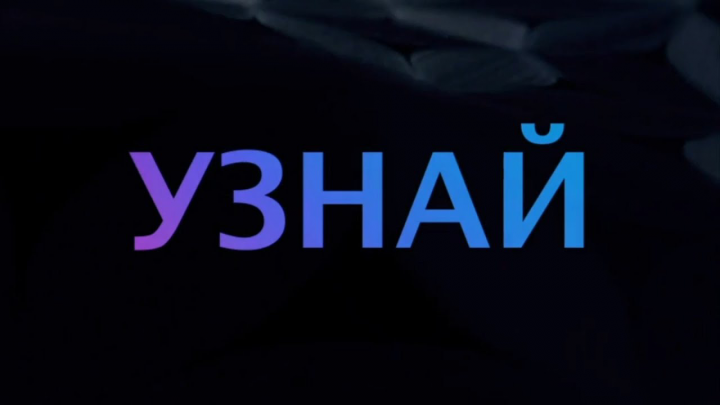 Showreel видео Facebook и Instagram