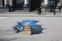 3d рисунок