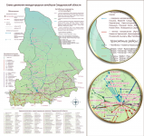 Схема движения