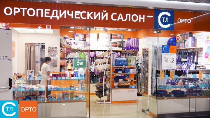 Работа 3964556