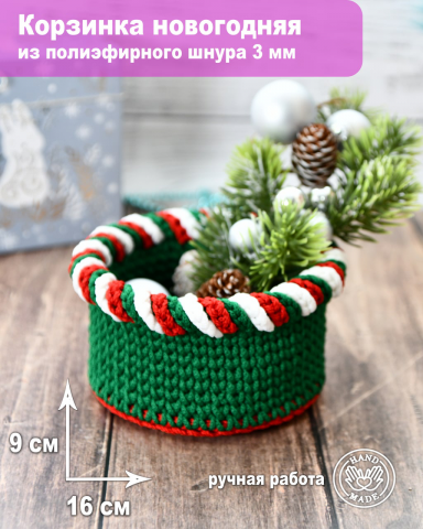 Предметная съёмка