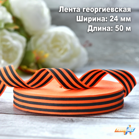 Предметная съёмка
