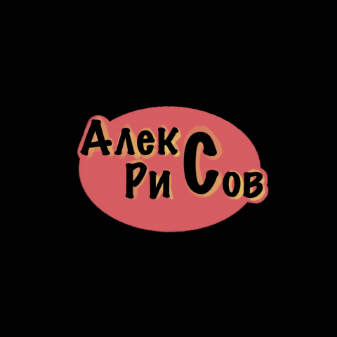 Логотип для музыкальной студии