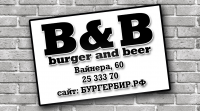 визитка