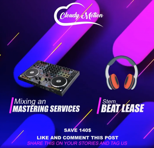 Реклама розыгрыша