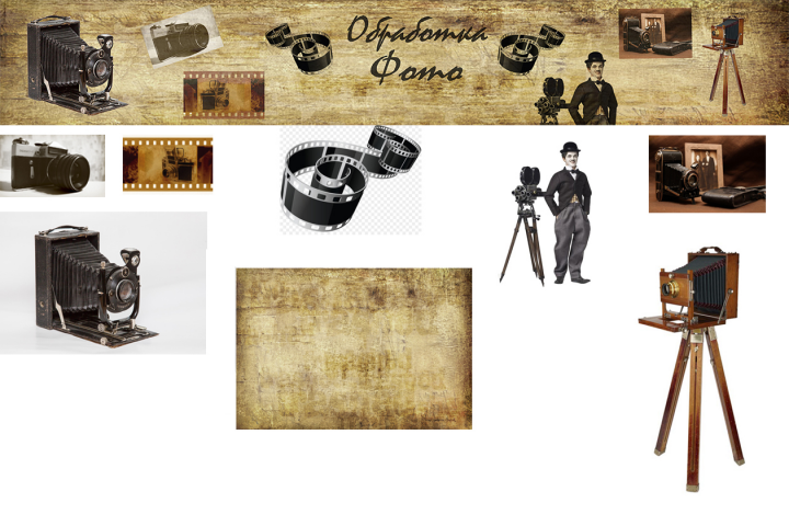 Баннер для Ярмарки Мастеров