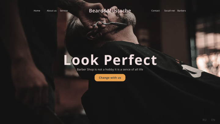 Дизайн сайта для сети барбер шопов страны