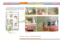 Концепт-проект FLUX