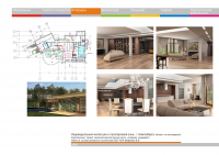 Частный дом.