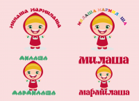 Работа 3032800