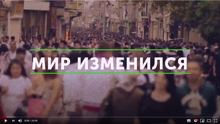 Монтаж интервью с двух камер