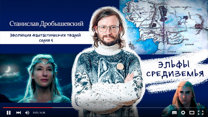 Обложка видео для YouTube