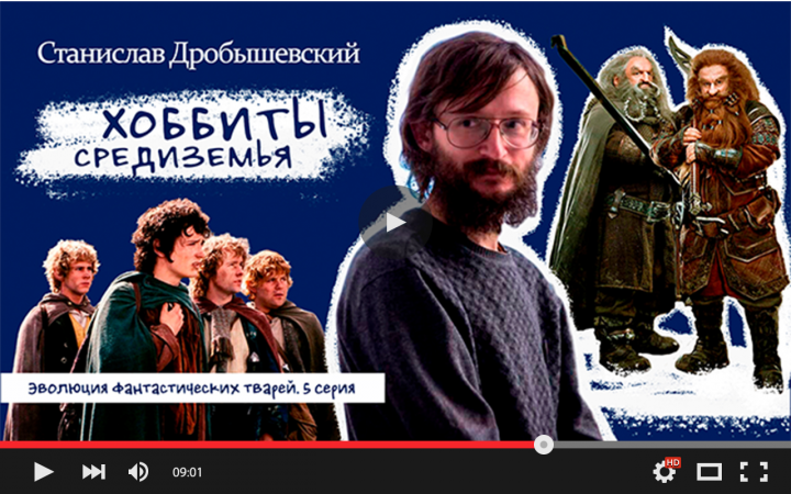 Обложка видео для YouTube