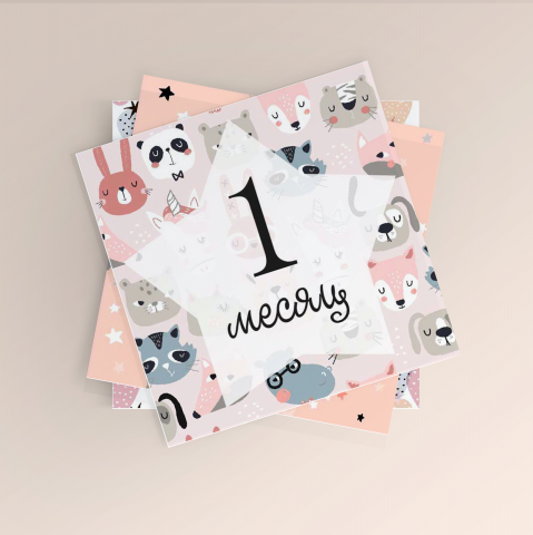 Карточки для фотосессий