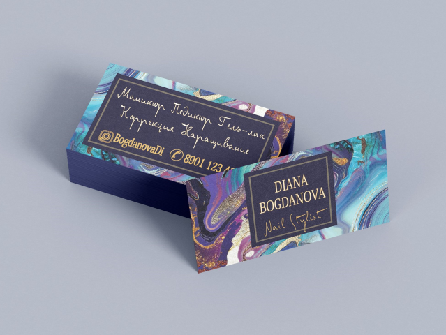 Дизайн визитки нейл-стилиста