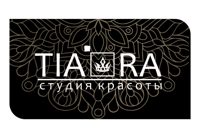 Разработка визиток "Тиара"