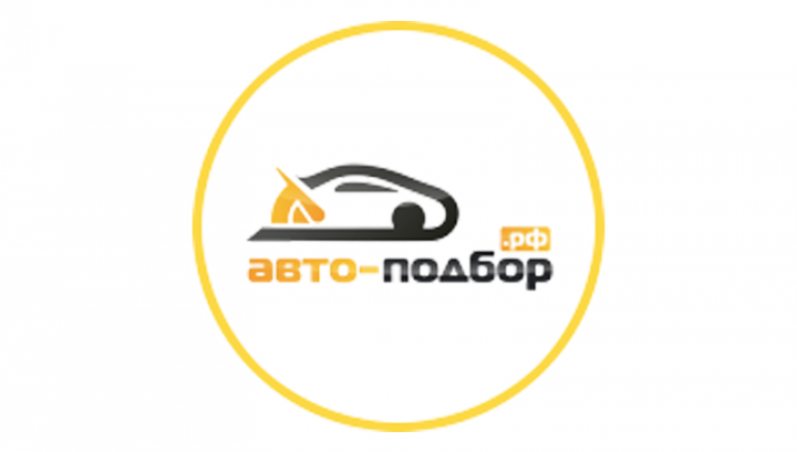 КОНТЕКСТНАЯ РЕКЛАМА СЕРВИСА ПОДБОРА АВТО