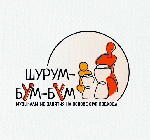 Разработка логотипа