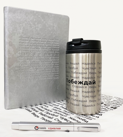 Замена фона