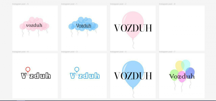 Лого для магазина воздушных шаров