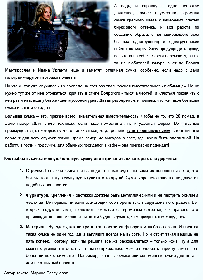 Без имени-1.jpg