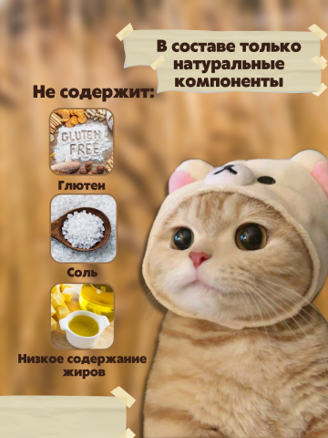 Инфографика для маркетплейсов (Wildberries/Ozon)
