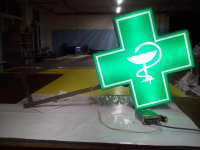 Работа 3077666