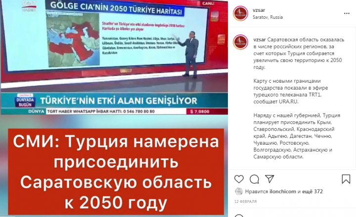 Работа 4129555
