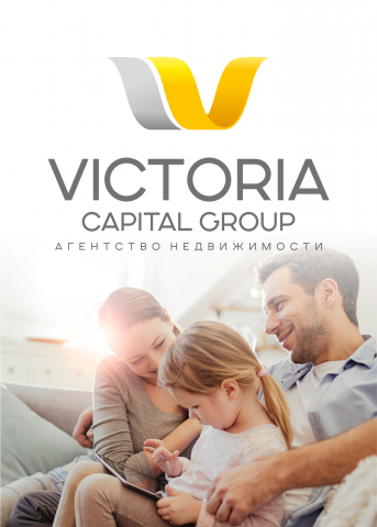 Агентство недвижимости "Виктория" (Москва)