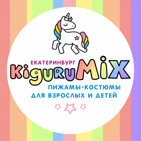 Логотип магазина одежды "Кигурумикс" (Екатеоринбург)